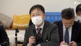 富士山「山梨側通行料」は4000円に引き上げ 県議会で可決 世界文化遺産協議会作業部会で報告 | 静岡のニュース | SBSNEWS | 静岡放送