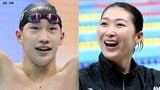池江璃花子、日本新の17歳・大橋信、鈴木聡美らアジア大会(愛知・名古屋)の競泳・飛込日本代表内定選手44人を発表【一覧】|TBS NEWS DIG