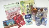 食品業界で注目の成分「GABA」 睡眠の質向上、ストレス緩和に効果的 新事業活発化 | 大分のニュース|OBS NEWS|大分放送