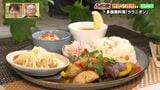 世界71か国を旅した旅人の料理 レストラン兼宿泊施設「ラウニオン」【ふくしまSHOW】 | 福島のニュース│TUF