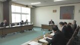 市役所新庁舎、市役所前公園も整備範囲に 検討委で基本計画の修正案を了承 2030年度の開庁を目指す 富山・魚津市 | 富山のニュース|天気・防災|チューリップテレビ