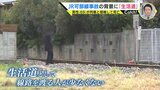 列車にはねられ男性死亡　背景に「踏切なき生活道」 取材中も線路を横断する人が･･･ ＪＲ可部線|TBS NEWS DIG