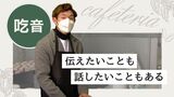 “注文に時間がかかるカフェ”が登場「店員が話し終わるまで待つ」のが正解 | 福岡のニュース|RKB NEWS|RKB毎日放送