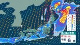 【大雨情報】北海道では21日明け方にかけて線状降水帯発生の恐れ 北日本~西日本で雷伴う非常に激しい雨の所も【3時間ごとの雨と風のシミュレーション・20日午後9時更新】|TBS NEWS DIG