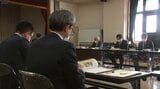官庁街「内丸地区」の再整備 新年度基本計画策定へ 盛岡市|TBS NEWS DIG