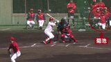 “自軍投手のくせ” 盗め　黒田博樹アドバイザーから菊池涼介に特命　広島カープ 「優勝するチームの条件」　|　RCC NEWS | 広島ニュース | RCC中国放送
