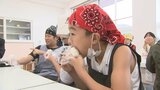 「自分で作ったのでおいしさが増していた」　小学生が育てたお米で塩むすび作り　山梨市|TBS NEWS DIG