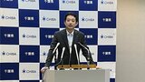 「自治体職員を巻き込む非効率的なこと」千葉・熊谷知事　自民党が参院選で公約として掲げる方針の現金給付案を指摘　「全国一律で給付できる設計を」|TBS NEWS DIG