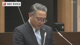長崎県知事選をめぐる刑事告発　嫌疑不十分で大石知事不起訴　長崎地検　|　長崎のニュース | 天気 | NBC長崎放送