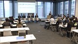 西鉄など5社が来月に新会社を設立 地域課題の解決へ | 福岡のニュース|RKB NEWS|RKB毎日放送