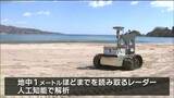 「地中の行方不明者の手がかりを」レーダー搭載の自動走行ロボットで大川小近辺を捜索 宮城・石巻市 | 宮城のニュース│tbc NEWS│tbc東北放送