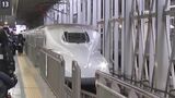年末年始の新幹線利用客数 前年を上回る 山陽新幹線はコロナ禍前も上回る 最大9連休・曜日の並びよく | 福岡のニュース|RKB NEWS|RKB毎日放送