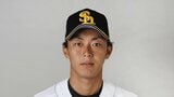 【ソフトバンク・公示】今宮健太1軍登録を抹消 前日に左ふくらはぎ痛める 代わりに2軍で打率3割超・石塚綜一朗が再昇格 | 福岡のニュース|RKB NEWS|RKB毎日放送