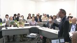 福岡学生献血連盟OB会総会が開催 メンバー高齢化に伴い献血活動の推進を若者に引き継ぐ | 福岡のニュース|RKB NEWS|RKB毎日放送