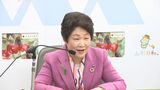 チャットGPTに山形県知事が質問「現在の山形県知事は？」　業務への利用は「前向きに検討したい」　|　山形のニュース│TUYテレビユー山形