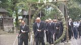 早くも1年の折り返し… 半年のけがれを払い、この先の半年の息災を祈る 岐阜県高山市の飛騨一宮水無神社で茅の輪くぐり | 名古屋・愛知・岐阜・三重のニュース【CBC news】 | CBC web