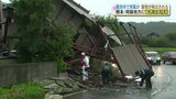 菊池市で突風「住宅の屋根と車庫」飛ばされる 県内に竜巻注意情報 | 熊本のニュース|RKK NEWS|RKK熊本放送