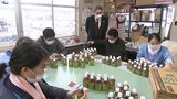 取り組み21年目 福祉施設で年賀シールの貼り付け作業 岩手県遊技業協同組合が依頼 正月三が日に配布 |TBS NEWS DIG