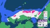 18日から19日にかけ冬型の気圧配置がさらに強まり、「警報級の大雪」となる可能性　山地を中心に大雪となり短時間に降雪が強まるおそれ　|　BSSニュース | BSS山陰放送