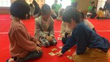 とんち話「吉四六さん」題材のかるた大会 子どもたちが絵札取り合う 大分・臼杵市 | 大分のニュース|OBS NEWS|大分放送