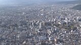 民間企業の夏のボーナス 7期連続で「増額」超 山梨|TBS NEWS DIG