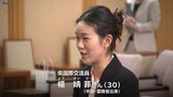 「お互いの文化や言語に興味を持ってもらえたら」 岩手県の国際交流員に着任の中国・雲南省出身の女性が決意 盛岡市|TBS NEWS DIG