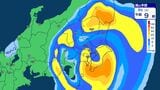 【台風9号】8月2日頃に関東地方に接近のおそれ…やや発達しながら北上の見込み 気象庁が関東甲信地方の気象情報を発表【雨のシミュレーション掲載】 | SBC NEWS | 長野のニュース | SBC信越放送