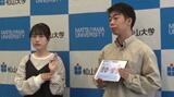 松山大学100周年 学生たちが企画するプロジェクトとは?愛媛・松山市 | 愛媛のニュース - Nスタえひめ|あいテレビは6チャンネル