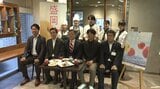 盛岡市の特産品をPR 専門学校生が盛岡りんごを使ったメニューを発表 | IBC NEWS | IBC岩手放送