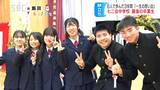 全校生徒6人…山あいの中学校が最後の卒業生を送り出して77年の歴史に幕「けんかもしたけど助け合える仲間…」6人しかいない卒業生が6人でしかできなかったことを胸にそれぞれ別の高校へ | SBC NEWS | 長野のニュース | SBC信越放送