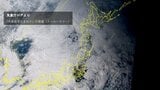 【大雪情報】“冬の嵐”が襲来か 13日は低気圧が急速に発達で東北は暴風雪に警戒を 大雪の所も… 気象庁は早期天候情報も発表中 またも「10年に1度の大雪・かなりの低温」の可能性… 【最新の大雪・雨のシミュレーション】と【寒気予想】で見る『今後の天気』 | 青森のニュース│ATV NEWS│青森テレビ
