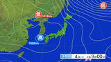 岩手県の天気概況|TBS NEWS DIG