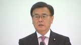 「党本部の置かれている立場は、大変厳しい」参院選へ信頼を取り戻す努力を確認　自民党山梨県連|TBS NEWS DIG
