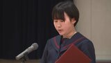 「たくさんの人とつながり、より良い学校をつくっていきたい」小中一貫校が開校 大分・豊後大野市 | 大分のニュース|OBS NEWS|大分放送