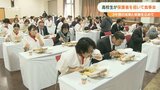 卒業を前に心から感謝を込めて 高校生30人が保護者に料理を振舞う 大分 | 大分のニュース|OBS NEWS|大分放送