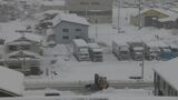 「除雪が困難な大雪」 12時間で宮古44センチ、久慈41センチの降雪 気象台が大雪への厳重な警戒を呼びかけ 岩手 | IBC NEWS | IBC岩手放送