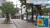 30時間以上続いた暴風警報が解除された那覇市では・・・ 空の便欠航続く 再開はあす(9日)の見込み|TBS NEWS DIG