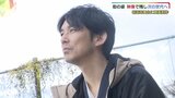 街の姿を物語に刻み次の世代へ…映画「かぶと島が浮く日」地元出身俳優・松林慎司さんと市民によるまちづくり 山口・岩国|TBS NEWS DIG