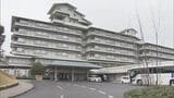 三重県で開催予定の「G7交通大臣会合」 志摩観光ホテルが会場に決定 2016年には伊勢志摩サミットでも厳重警備の中で首脳会議 | 名古屋・愛知・岐阜・三重のニュース【CBC news】 | CBC web