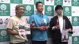 川井赤しそを使ったドリンクと老舗酒造店がコラボレーションしたお酒が完成し、関係者が宮古市長訪問 岩手|TBS NEWS DIG