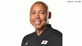 バスケ女子日本代表新監督を発表 ！ コーリー・ゲインズ氏「前途は多難ですが…」パリ五輪は男子代表コーチ|TBS NEWS DIG