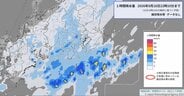 【大雨情報】伊豆諸島付近で前線停滞へ　16日（水）夜から17日（木）未明に非常に激しい雨のおそれ　土砂災害や竜巻など激しい突風に注意【雨と風のシミュレーション】　|　富山のニュース｜天気・防災｜チューリップテレビ