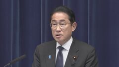 【速報】岸田総理 “異次元の少子化対策”会見「2030年代初頭までにこども家庭庁の予算を倍増」| TBS CROSS DIG with Bloomberg