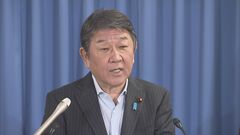 「野党含め国政政党にとって厳しい結果」 都議補選、自民2勝の結果に茂木幹事長| TBS CROSS DIG with Bloomberg