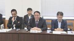 「副首都」構想関連法施行に向け関係機関が初会合を開催| TBS CROSS DIG with Bloomberg