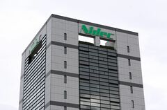 オアシスが不正会計のニデック株6.74%保有-モノ言う株主と対峙へ| TBS CROSS DIG with Bloomberg