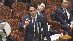 【速報】コメの適正価格めぐり 小泉農水大臣「消費者と生産者の思いを一致させる議論の始まりとしたい」 就任後初の国会初答弁| TBS CROSS DIG with Bloomberg