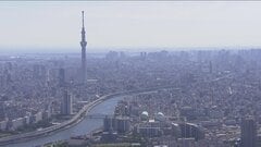 1月の全国消費者物価指数2.0％上昇 ガソリンの暫定税率廃止などの影響で上昇率は鈍化| TBS CROSS DIG with Bloomberg