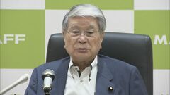 福島第一原発の処理水めぐり　野村農水大臣「海洋放出は必ず来る」　中国には規制の「払拭を働きかけている」| TBS CROSS DIG with Bloomberg