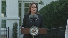 ハリス副大統領　ハマス奇襲から1年で演説　改めてイスラエル支援の姿勢示す| TBS CROSS DIG with Bloomberg